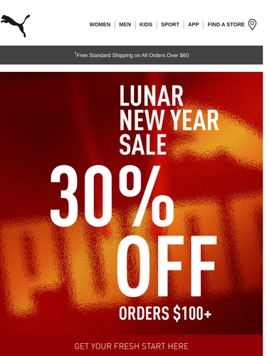 Puma Sale Announcement
