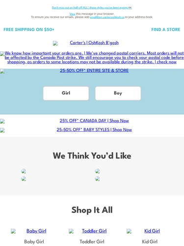 Carter's OshKosh Sale Announcement