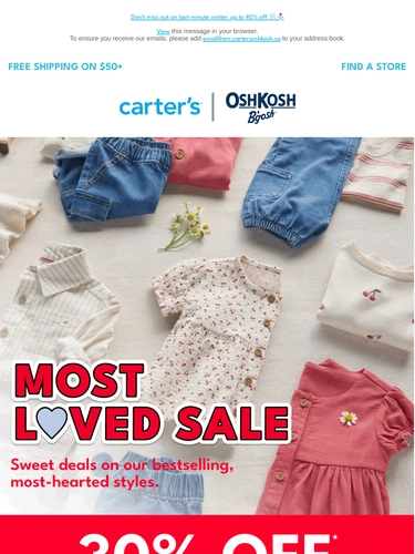 Carter's OshKosh Sale Announcement