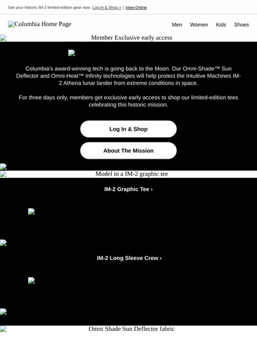 Columbia Sportswear Event Invitation