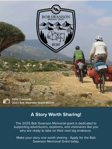 Big Agnes Event Invitation