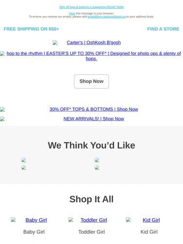 Carter's OshKosh Sale Announcement
