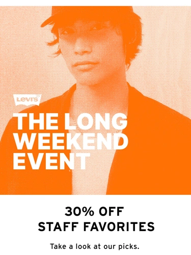 Levi's Newsletter