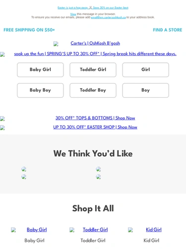 Carter's OshKosh Sale Announcement