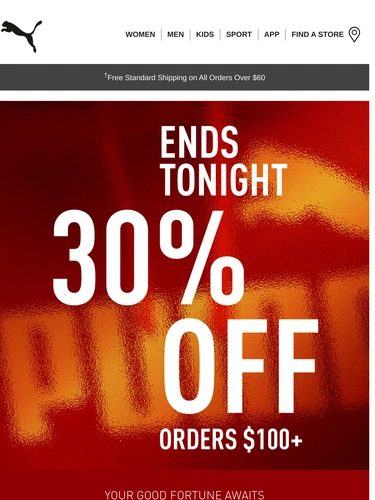 Puma Sale Announcement