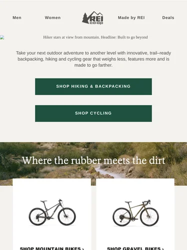 REI Newsletter