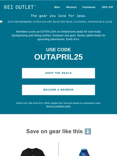 REI Sale Announcement
