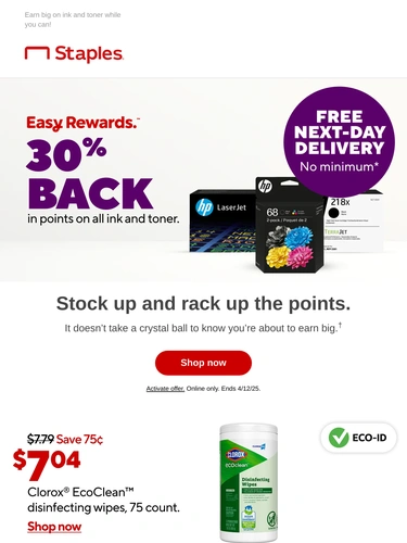 Staples Loyalty Program