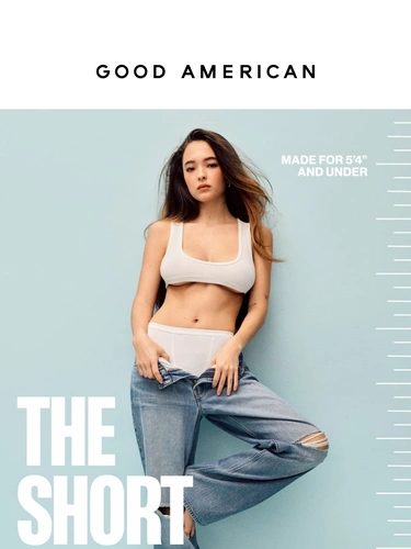 Good American Newsletter