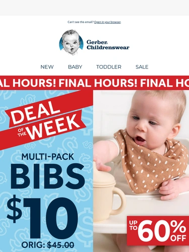 Gerber Childrenswear Sale Announcement