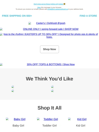 Carter's OshKosh Sale Announcement