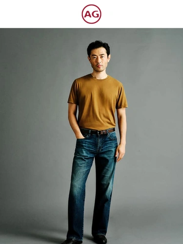 AG Jeans Email