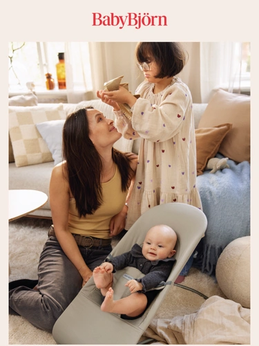 BabyBjörn Newsletter