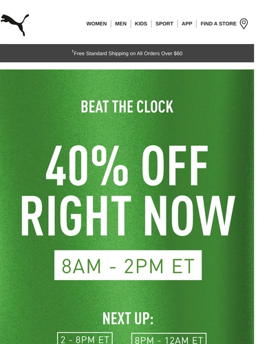 Puma Sale Announcement